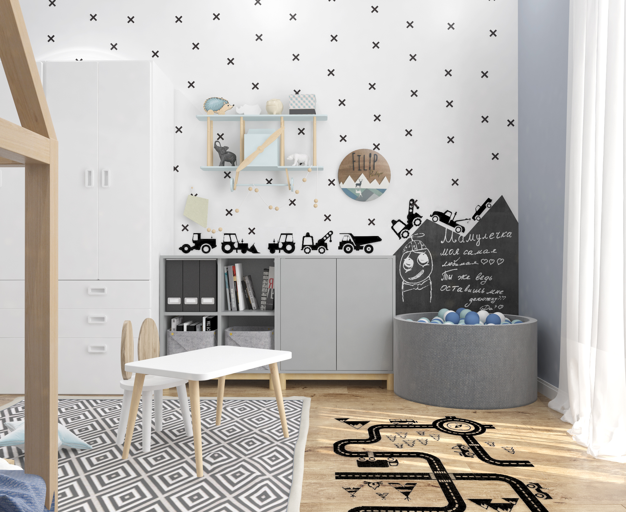 Pokój dziecka aranżacje