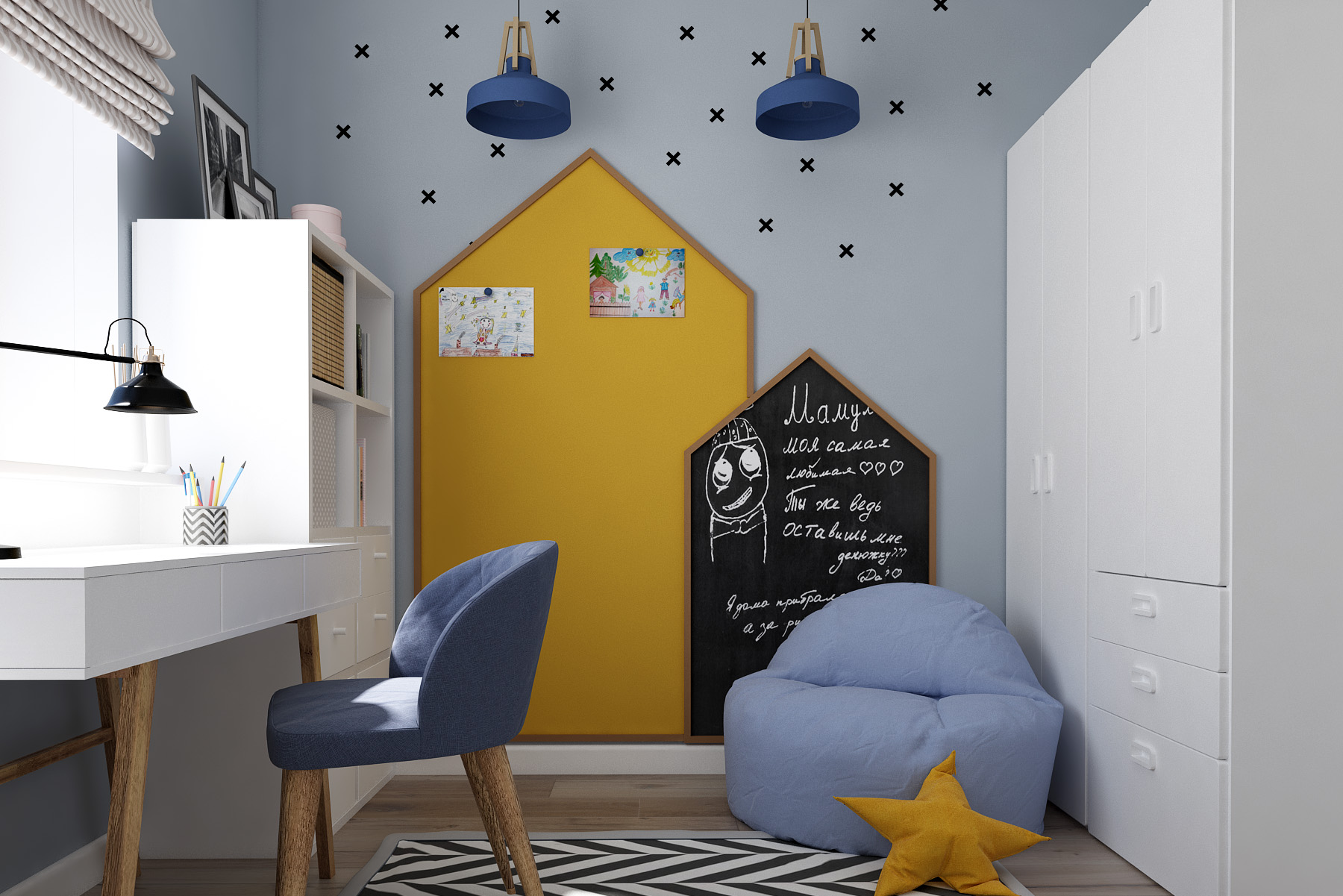 Projekt pokoju dziecięcego fot. Senkoart Design